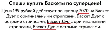 ёба.webp