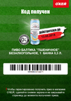 sadasdzczxczxc.webp