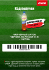 asdasdvewwet.webp