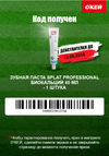 asfasfzxczxczxc.webp