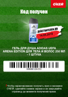 asdafq2t12t.webp