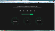 Безымянный.webp