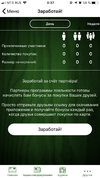D5C81783-7365-4E54-A958-69D238BA8BE7.webp