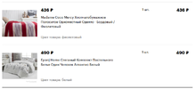Безымянный1.webp