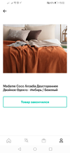 Screenshot_20190312-150222.webp