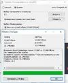 Снимок.webp