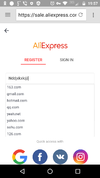 Screenshot_20190312-195735.webp