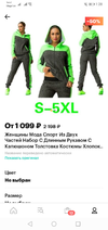 Screenshot_20190313-012825.webp