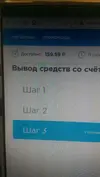 1552464024736550709567.webp