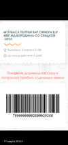 Screenshot_20190313_110807_com.android.gallery3d.webp