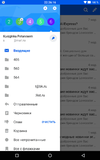 Screenshot_20190313-222619+-or8.webp
