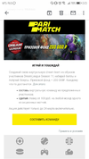 Screenshot_20190314-002004.webp