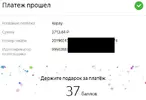 яд.webp