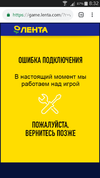 Screenshot_2019-03-14-08-32-34.webp