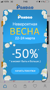 480E5983-6D23-409E-875D-DE3345D67F16.webp