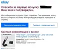 2.webp