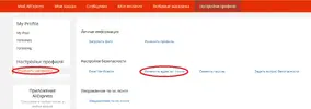 mail.webp