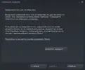 Снимок.webp