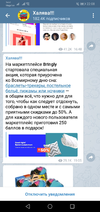 Screenshot_20190315-220859.webp