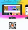 Снимок.webp