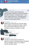 20190316_160409.webp