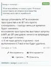 1543121082.webp