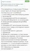 IMG_20181125_074000_870.webp