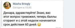 1552897413.webp