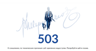Безымянный.webp