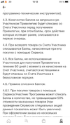 7748E439-CF54-4D25-9F4A-F2778782C0FA.webp