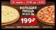 ei.webp