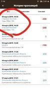 Screenshot_20190318-210453__01.webp