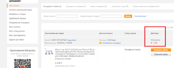 ззззззззззззз.webp