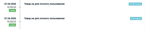 1777233887049.webp
