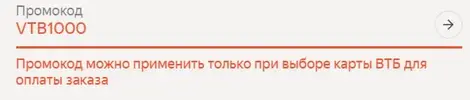 1777290686889.webp