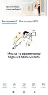 IMG_20260427_180558.webp