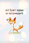 IMG_6913.webp
