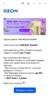 IMG_20260428_161348.webp