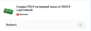 1777382274589.webp