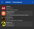 Screenshot_20260428_215658_MultiSpace.webp