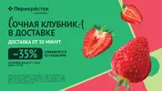 ygbp_offer_9bd96fbd0795d66656bc53c9de7a791c.webp ygbp_offer_9bd96fbd0795d66656bc53c9de7a791c.webp