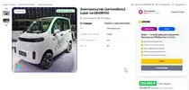 Скриншот-20260428-200851.webp Скриншот-20260428-200851.webp