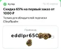1777408147440.webp