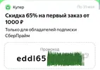 1777408357704.webp