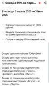 1777408385875.webp
