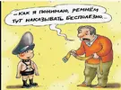 Скриншот-20260428-191539.webp
