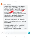 Screenshot_20260429-013926.webp
