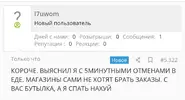 Screenshot_2026-04-27-20-36-29-216_com.android.chrome-edit.webp