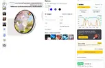 Скриншот-20260429-132507.webp Скриншот-20260429-132507.webp