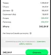 Screenshot_2026-04-29-15-05-12-001_org.telegram.messenger-edit.webp